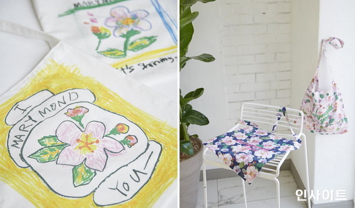 마리몬드, 화사한 복숭아 담은 로맨틱 플라워 숄더백 & 드로잉 숄더백 출시