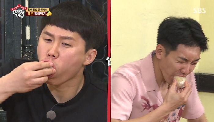 레몬 통째로 먹다 침 질질 쏟으며 입이랑 코에서 ‘홍수’난 양세형X이승기