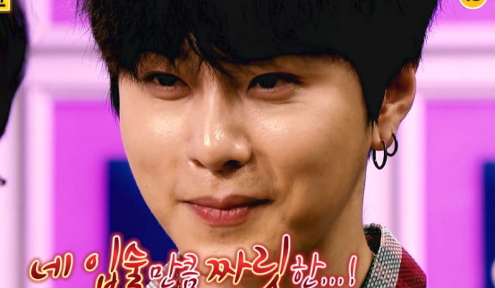 “저작권료 감당 안된다”던 하이라이트 용준형이 최근 밝힌 저작권 수입