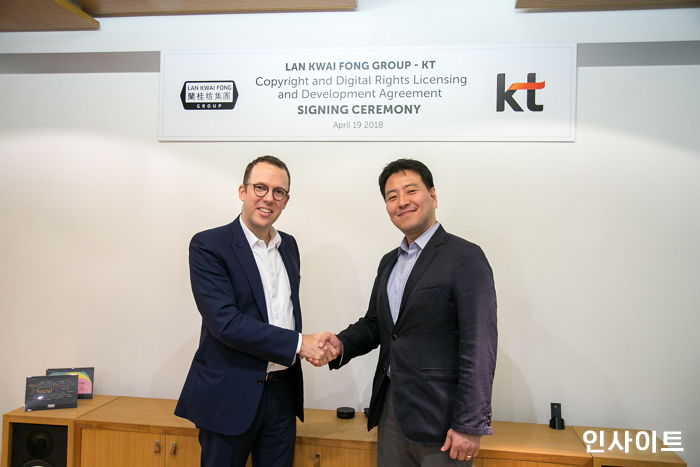 KT, 홍콩 란콰이펑 그룹과 웹툰으로 글로벌 진출 발돋움