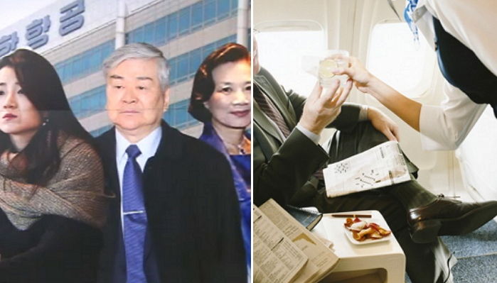 비행기 탄 대한항공 오너 일가에 그냥 ‘맹물’ 주면 벌어지는 일