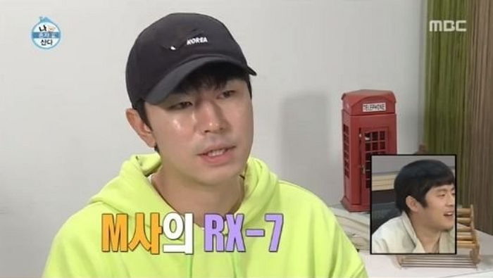 뽑자마자 폐차장에 갈 수준이라는 이시언의 ‘중고’ 스포츠카