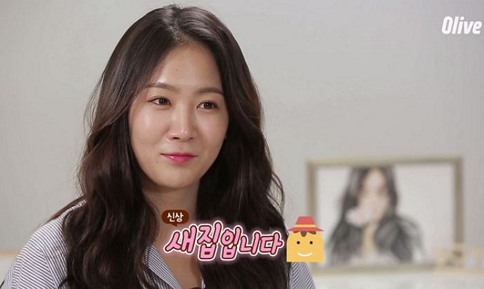 음원마다 ‘대박’ 터뜨리고 논현동 ‘방 5개’짜리 집으로 이사 온 소유