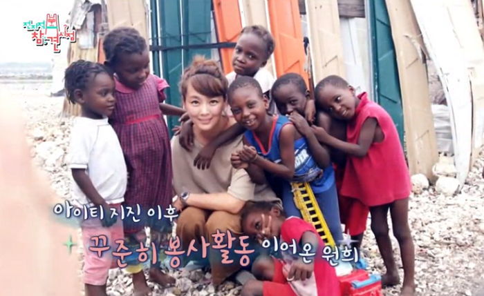 라디오 생방송 중 아버지 수술비에 돈 다 쓴 청취자에 ‘등록금’ 내준 연예인