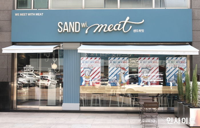 든든한 고기 샌드위치 전문점 ‘샌드위밋’, ‘여의 1호점’ 오픈