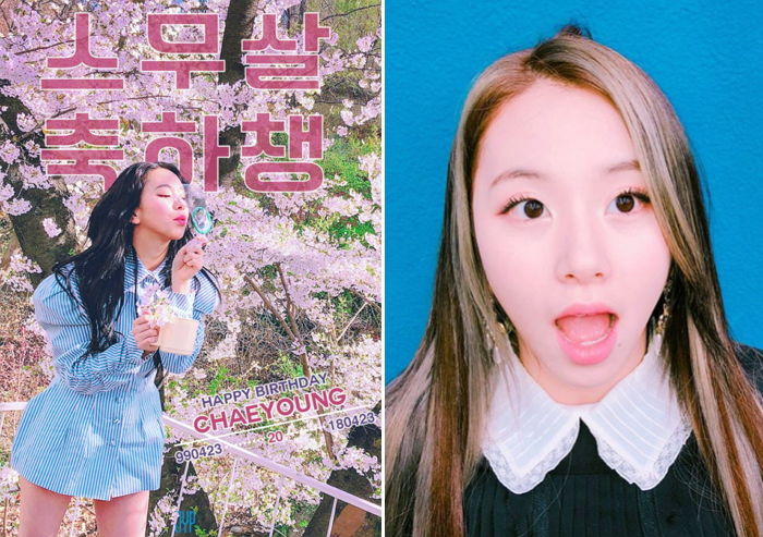 오늘 ‘20살’된 트와이스 채영의 물오른 꽃미모