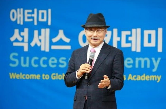 ‘다단계 강자’ 애터미 박한길 회장, 배당금 독식 논란