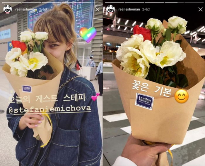 여친 미초바 오는날 맞춰 휴가내 공항 마중 나간 ‘사랑꾼’ 빈지노