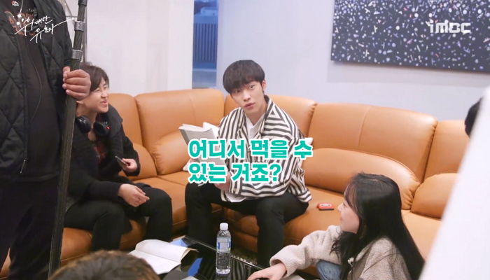 ‘돼지콘’ 빨리 먹고 싶어 녹화시작 ‘1초’ 만에 표정 싹 바꾸고 몰입하는 우도환