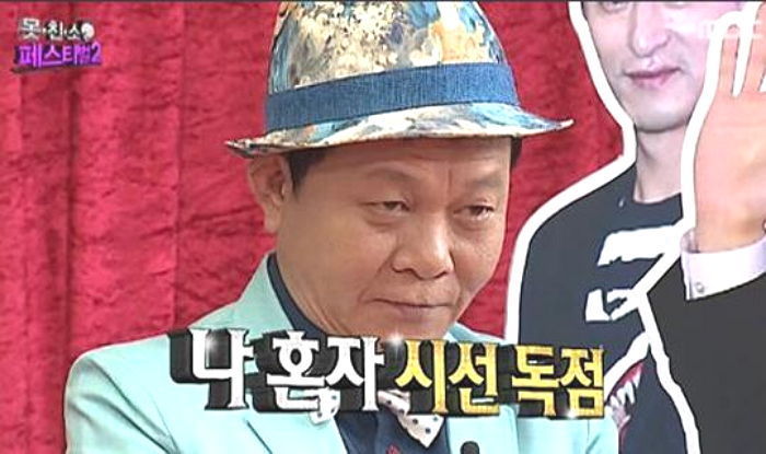 “그냥 못생긴 사람보다 ‘진짜’ 못생긴 사람이 돈 더 많이 번다”