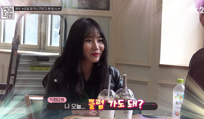 “가서 춤만 출 건데, 왜 안돼?”···클럽 가겠다는 여친 말에 분노 폭발한 남성