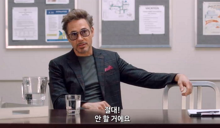 ‘스포일러’쟁이 톰홀랜드 ‘테이프’로 입 막고 인터뷰 진행한 어벤져스 군단