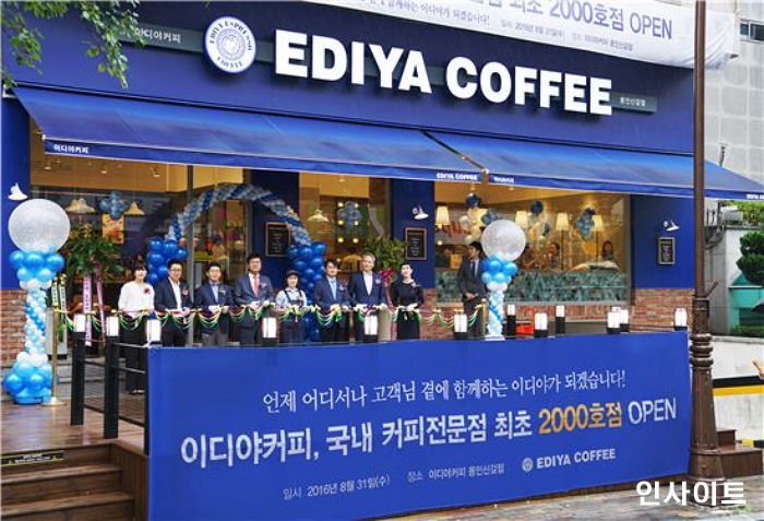 ‘가성비 갑’ 이디야, 국내 커피전문점 최초로 2500호점 오픈