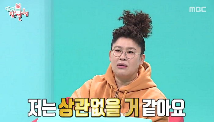 ‘이영자 사칭’하는 맛집 소송 돕겠다는 변호사에게 ‘대인배’ 이영자가 한 말