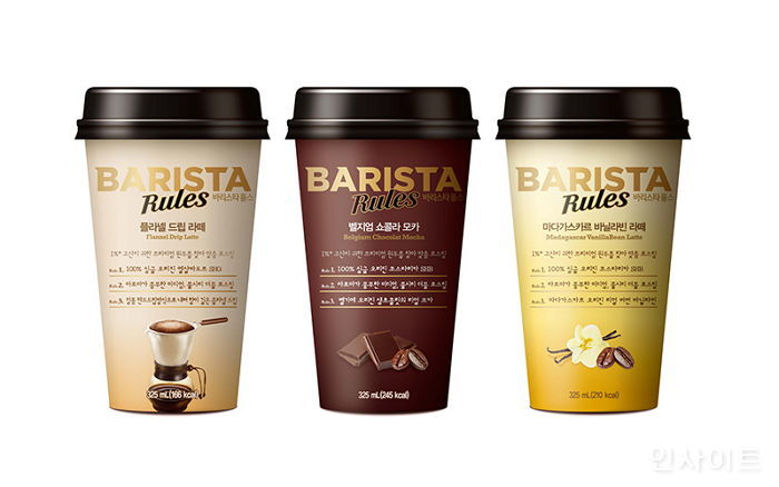 매일유업, ‘바리스타룰스 325ml’ 자발적 회수 조치
