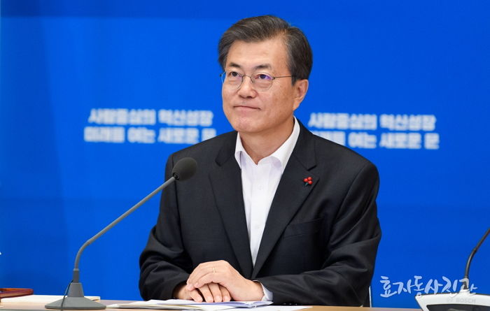 24년 전 남북정상회담 예언(?)한 문 대통령의 셀프 성지글