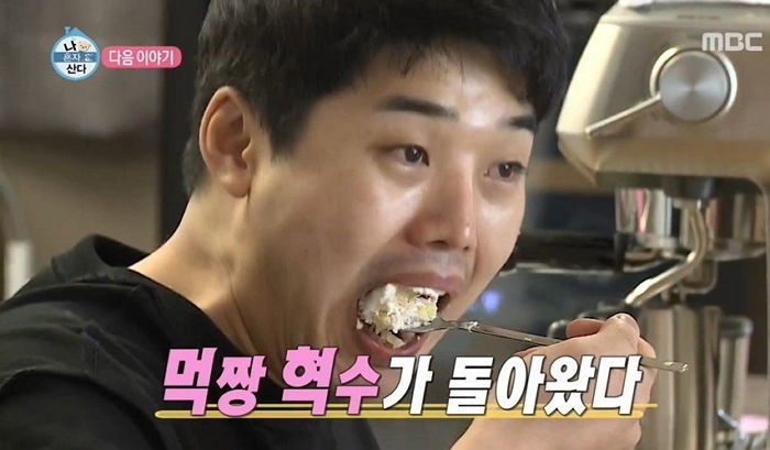 몰라보게 쏙 빠진 볼살로 아이돌 외모 찾은 권혁수