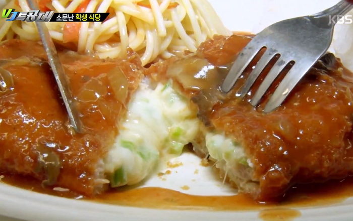 졸업생도 먹으러 찾아오는 2500원짜리 ‘한국외대’ 학식 치즈돈가스