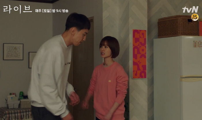 세 번이나 차였는데도 끝까지 좋다는 이광수에게 ‘키스’로 답한 ‘라이브’ 정유미