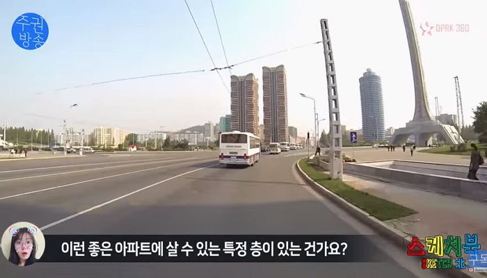 ‘항일투사 3대’까지 고급 아파트 주며 ‘특권층’으로 대우하고 책임지는 북한