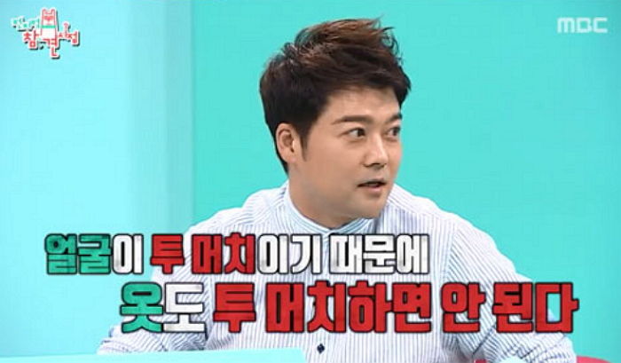 ‘겸둥이’ 한혜진의 ‘패션조언’ 덕분에 ‘패피’로 거듭난 연인 전현무