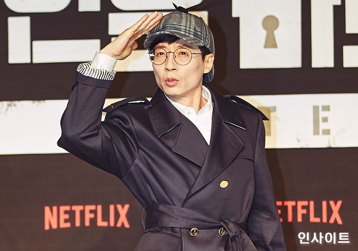 “이번에는 탐정이다!”…국민MC서 ‘허당 탐정’으로 돌아온 ‘범바너’ 유재석