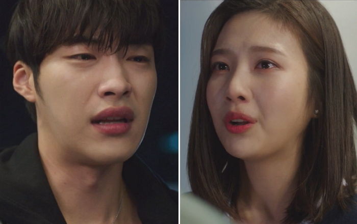 “넌 쓰레기일 뿐이야!”…애원하는 ‘집착남’ 우도환 매몰차게 차버리는 조이