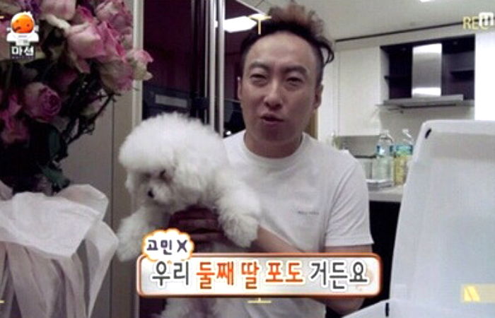 뭉실뭉실 하얀털뭉치로 치명적 귀여움 뽐내는 박명수 ‘둘째딸’ 댕댕이 포도
