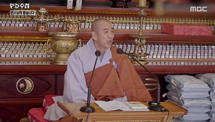 “호텔·유흥주점”…해인사 스님들의 법인카드 사용 내역