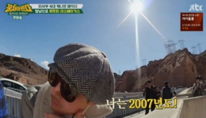 ‘공황장애’ 고백한 장혁…“촬영 중 숨을 못 쉬어 쓰러졌어요”