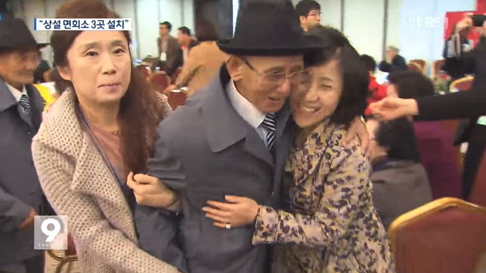 이산가족, 죽기 전에 볼 수 있도록 ‘상봉’ 재개 본격화하는 정부