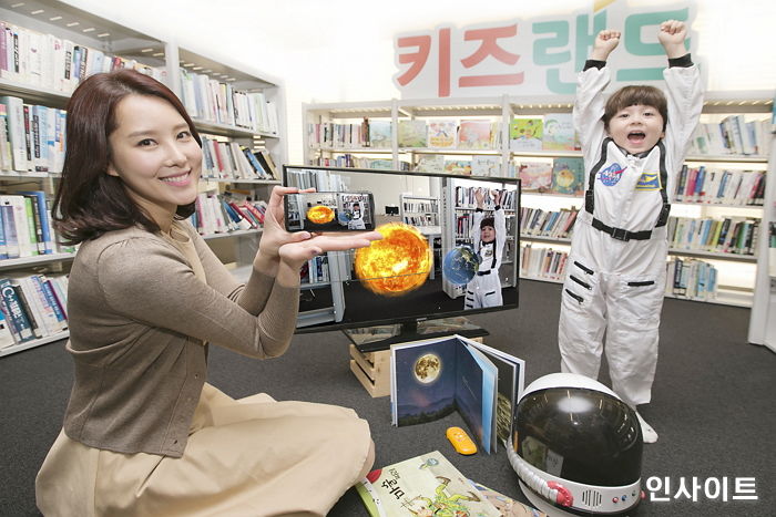 KT 올레tv, 어린이 전용 ‘키즈랜드’ 출시