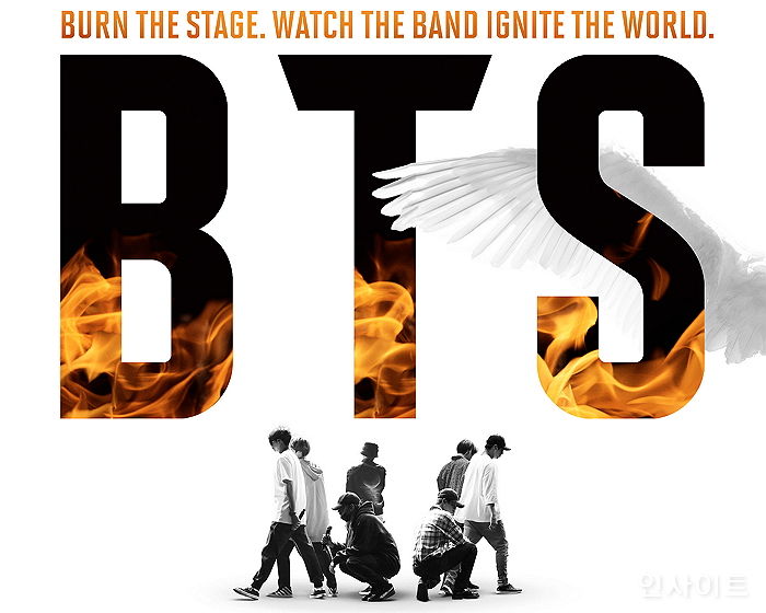 방탄소년단의 리얼 성장 다큐멘터리 ‘번 더 스테이지’ 7화가 공개됐다