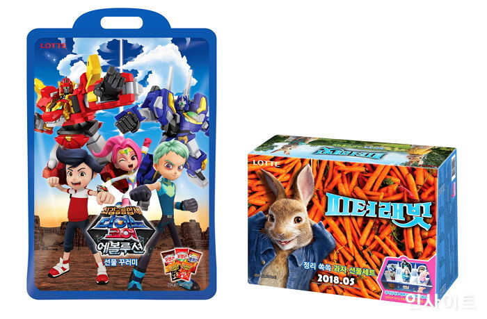 어린이날 맞아 롯데제과가 출시한 ‘가성비 甲’ 1만원짜리 ‘종합선물세트’