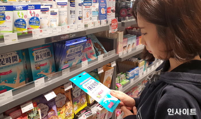 구 왓슨스 랄라블라, ‘미코노미·다이어트·미세먼지’ 헬스 카테고리 인기