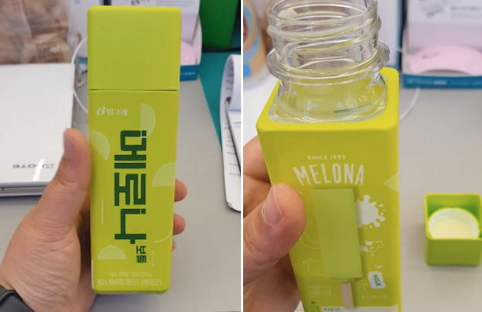인사이트