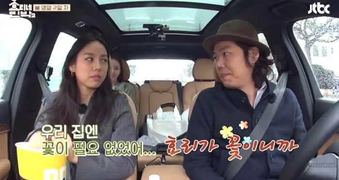 이상순이 이효리에게 ‘꽃’ 선물을 하지 않았던 ‘달달’한 이유