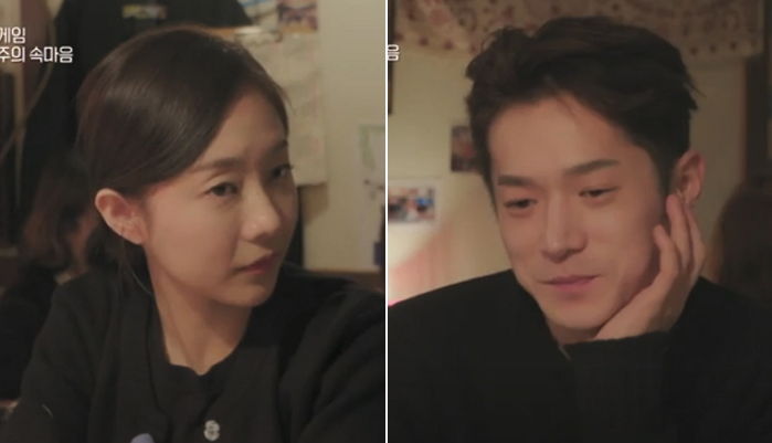 김현우가 임현주 좋아한다고 오해해 눈물 흘린 오영주