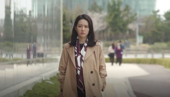 남자친구 있는 ‘예쁜 누나’ 손예진에게 맞선 강요한 엄마