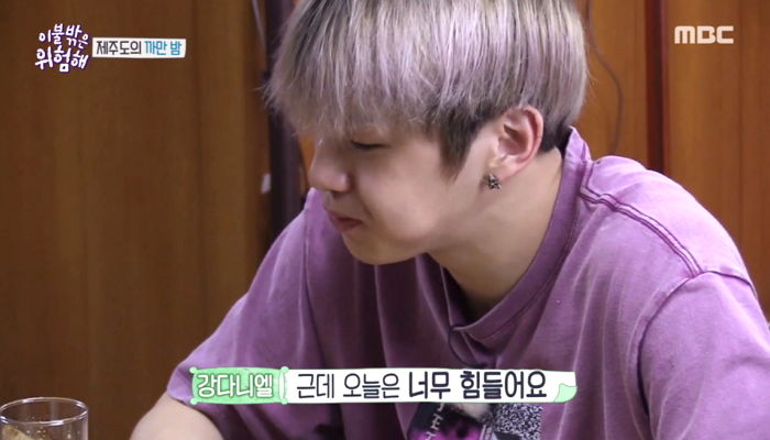 강다니엘, 잠 못자고 일하는 ‘지친 마음’ 고백 “그냥 회사서 하라는대로 한다”