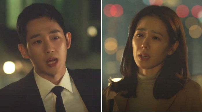 “우리 여기까지 하자”…정해인에게 이별 통보하는 ‘예쁜누나’ 손예진