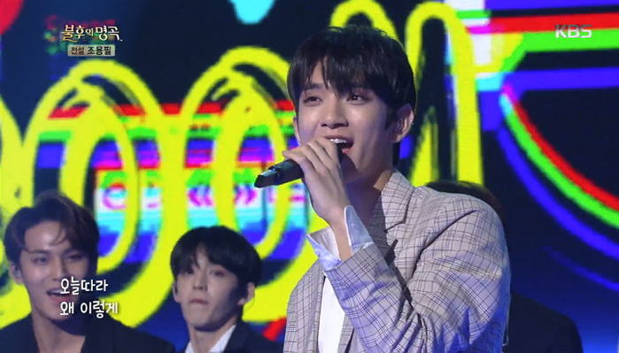 가왕 조용필도 극찬한 세븐틴의 ‘단발머리’ 환상 라이브 무대