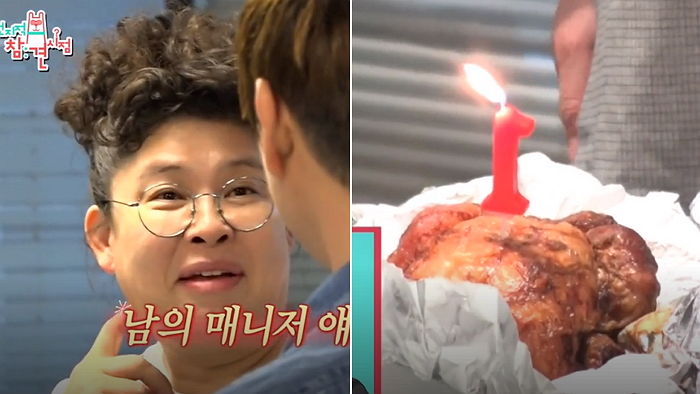 매니저가 준비한 1주년 기념 ‘한방통닭 케이크’ 보고 감동한 이영자