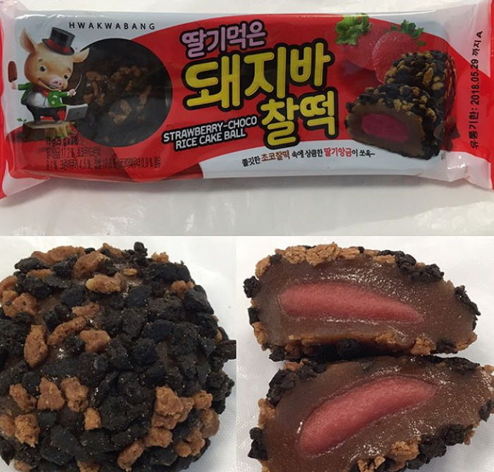 인사이트