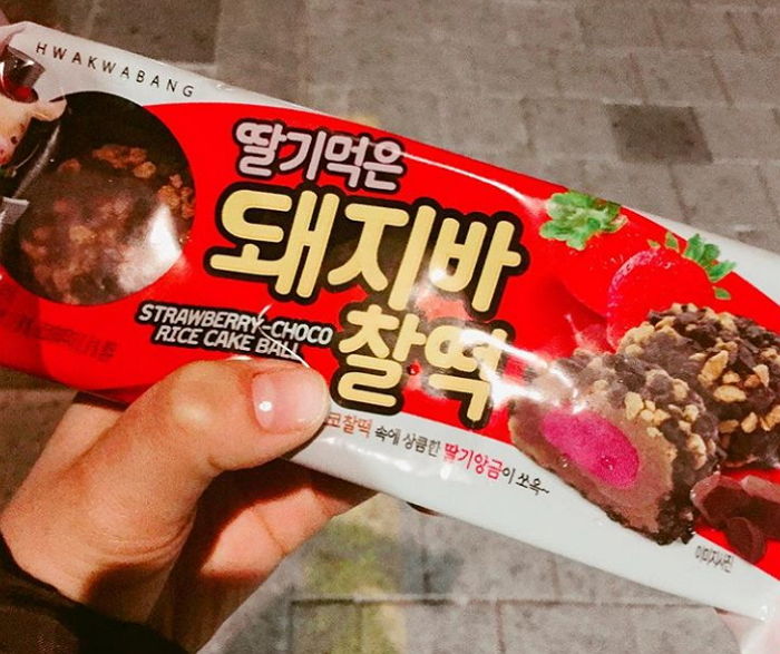 인사이트