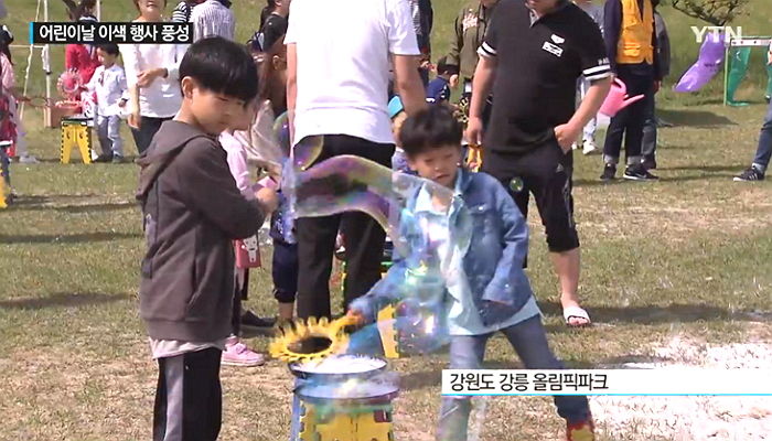 멋있는 것과 생계를 구분할 줄 아는 ‘현실성 甲’ 초1 세윤이