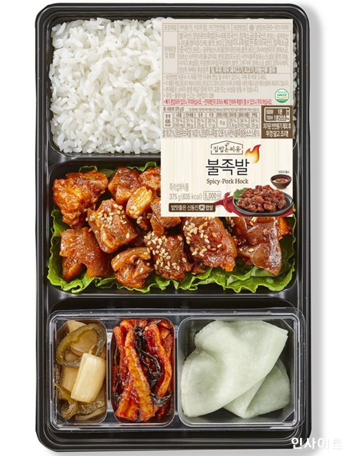 ‘혼족(足)하세요’ 혼족들을 위한 CU 불족발 도시락 출시