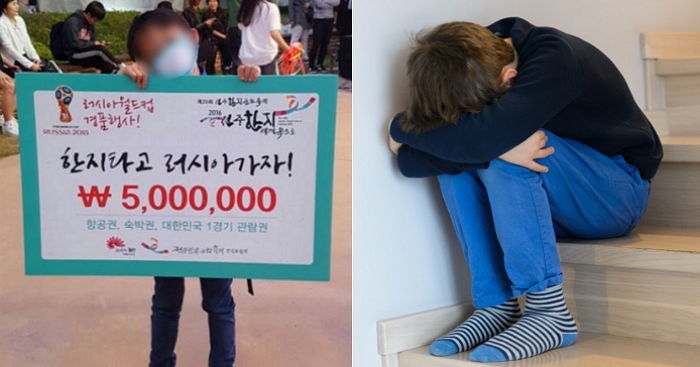 “축제서 당첨됐는데 전주시가 경품을 안 주겠대요”