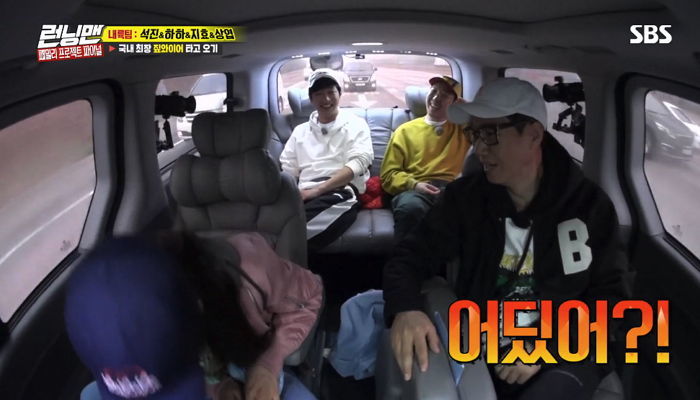 “여보, 애 어딨어??”…돌잔치에서 아기 안 데리고 집에 온 연예인 아빠