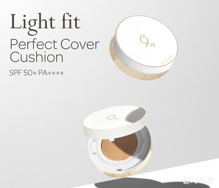 나인위시스, 커버력 甲 ‘라이트 핏 퍼펙트 쿠션’ 출시